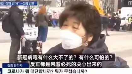 现在,新冠病毒已经开始在全世界蔓延,日本、韩国、意大利、伊朗,甚至美国都不能独善其身,所以说,这是全人类的事情。“人类命运共同体”,就在此刻了。