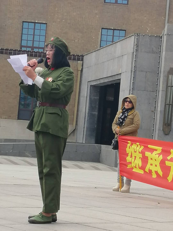 2019年清明节长春人民群众纪念毛主席、祭奠革命英烈