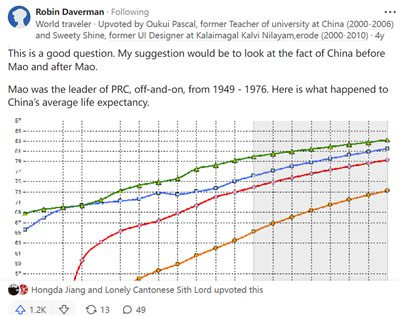 毛泽东使现在的中国成为可能,就这么简单。