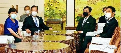 日本共产党等四在野党提交对菅义伟内阁的不信任案