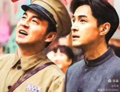 谨以此文,向民间“朝阳大妈”致敬,向以冯小刚为首的公知提出批评。