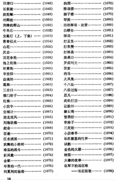 在媒体被少数“精英”所掌握的时代，造谣忽悠人民群众是可以做得到的。但是进入了自媒体时代，所谓的“精英”再也无法垄断媒体，再也无法欺骗人民群众了。
