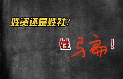 这个问题数十年来有正反两方面的众多教训,二十一世纪的人民群众不应该再被骗下去了