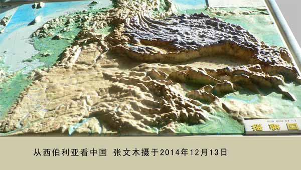 要汲取历史上俄国在中东铁路和德国在巴格达铁路上越帮越忙、交友不成反为仇的教训;深入体会和总结毛泽东“坦赞铁路”将中国和非洲人民友谊联结迄今的成功经验,用丝绸之路联起中国与世界、尤其是与第三世界的友谊。如再用“一带一路”将其联结起来,再造“我们的朋友遍天下”的大好环境,中国就可以行稳致远,为中国和世界的社会主义前途赢得明天的荣光。