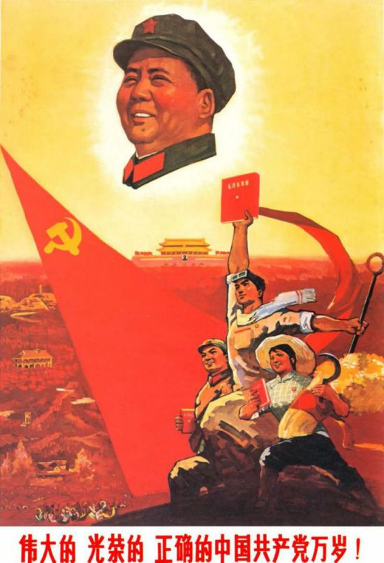 这首红歌唱得太有气势了，太振奋人心，太接地气了，太令中国人民舒适了！当然，也太令小人、公知、恨国党、美狗、精日和美帝等一切反动派咬牙切齿了！
