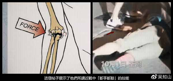 一个阴暗网络空间下的“黑色恐怖”！4个多月的混乱，香港背后潜藏着怎样的暗流？