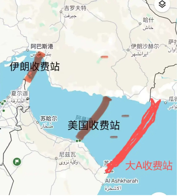 给共享单车上了两把锁