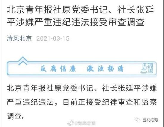 资本希望在掌握经济权力后，谋取政治上的权力，这是十分危险的。