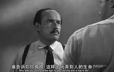 所谓的程序正义，往往让正义永远都无法到来。嘴上喊着“人权”、“民主”、“自由”、“生而平等”，骨子里却是高高在上的傲慢、冷漠和无所谓。