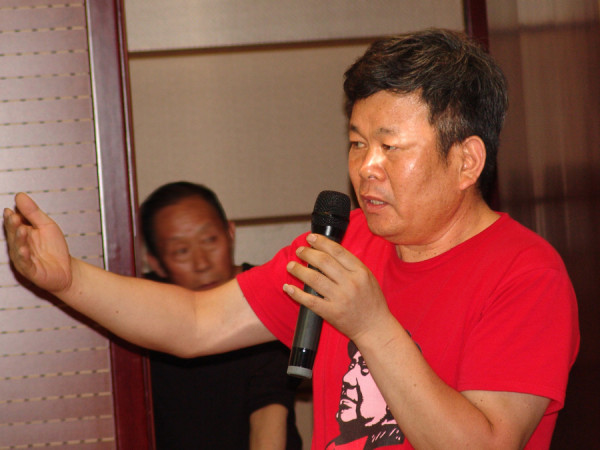 乌有之乡在兰州举办研讨交流活动