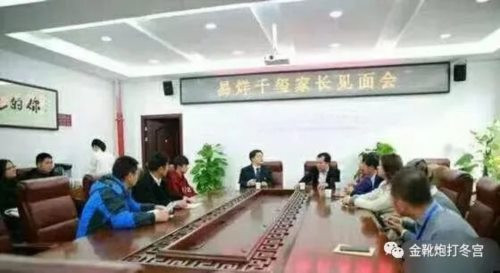 七八点钟的太阳之所以勃勃生机，是因为广阔的土地有值得它去照耀的地方。