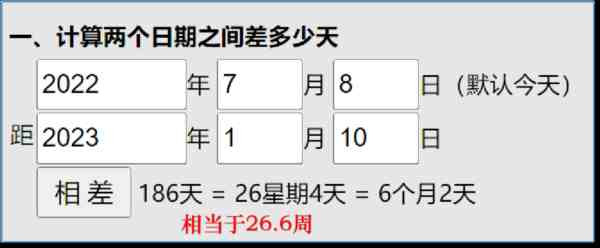 纽约发生了什么?猴痘病例一日增长2倍,美媒开始把猴痘与BA.5同列!