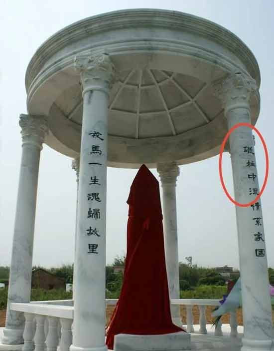 公知作妖,甘当美国的“第五纵队”,这笔账总不能全记在美帝头上吧?那些把民国范儿请回来当祖宗供着的贱人们是不是也该谢罪呢?这不仅仅是贱,更是要给还乡团开路啊!