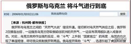 就算是几年之后换届重来,然而宝贵的时间已经被耽误了,中美在新科技革命的赛道上领先优势更加突出。