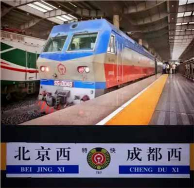 年代纪事：七十年代，宝成铁路上，一些难忘的记忆（一）