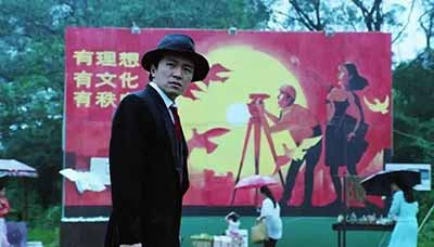 钉内钉外,吊民伐罪