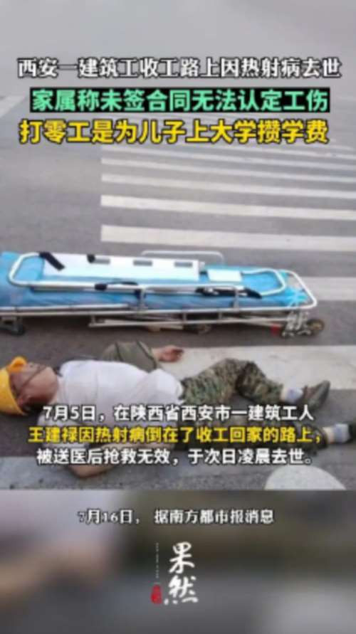 无论是毛主席还是鲁迅先生都知道，只有唤醒大多数人才有可能毁坏铁屋子，受苦难的人要想被解放是不能指望靠那个神仙皇帝的，只能靠敢于斗争的人民自己，只能靠能够团结起来的阶级兄弟一起斗争，才能搬走苦难的大山，只有自己在身体上和精神上都站起来了才是真正的站起来了。