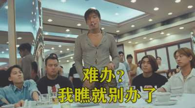 当生育窗口彻底关闭,再多的钱也无法逆转趋势。