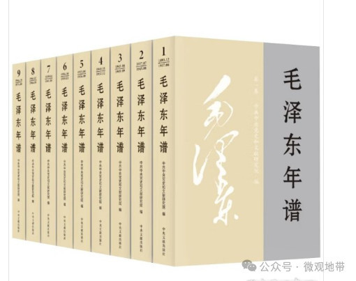 毛泽东说：电影、戏剧、文学，不反映现代工农是不好的。我们社会还有许多意识形态未改造，现在正在做这个工作。我们的党是工人农民的党，政权是工农的政权，军队是工农的军队，作为上层建筑的一部分的意识形态，应当反映工农。