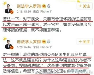 人们猛然发现,打赢了的并不都要坐牢