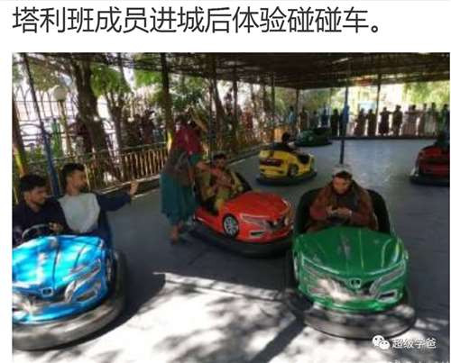 当年美国人来的时候有多风光,现在败得就有多狼狈。总之一句话:多行不义必自毙,子姑待之。