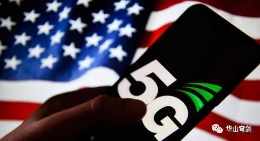 试问，这只是滴滴一家公司的事吗？这背后，透露的不是美国对中国实施网络信息霸权的恶劣行径吗？