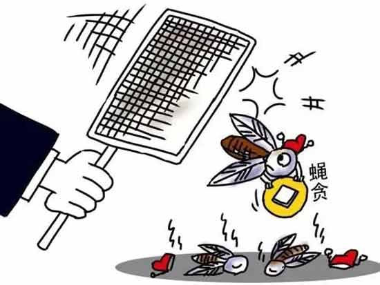 中国村霸横行录