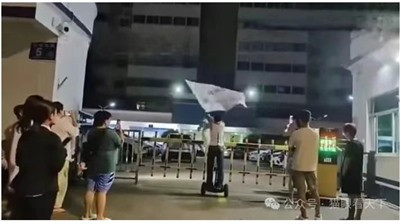 那些激进的女权组织、极端的环保、动保组织,以及LGBT组织,都是西方上世纪六七十年代玩剩下的,其实质就是不讲责任只讲权利,无端制造社会撕裂,以特权压制整体利益甚至以此为由大搞颜革颠覆,他们就是蛰伏在社会各个阶层的病毒,随时都有可能祸乱社会。
