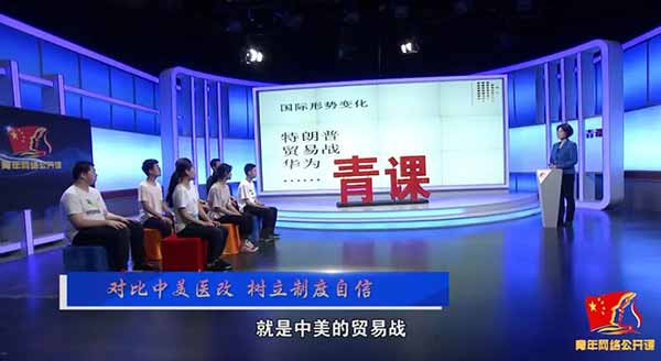 美国从二战前的罗斯福开始医改，为何80多年还没有建成全民覆盖的医保体系？这和美国企业竞争力不断下降又有何关系？