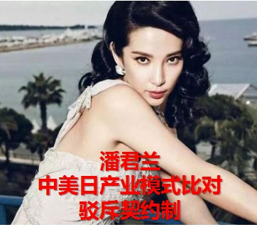 在资本主义思潮泛滥的现实下，《天眼逆流》的主人翁们走上共产主义之路的征程一点也不比《觉醒年代》那个时代容易。。。