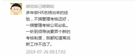 按照美国人设计的路线图跑，你当不上寡头，资源被美国选择的寡头瓜分，你的工作、存款、养老金全部泡汤，你跟着起什么哄? 资源来自境外势力，控制在境外势力选择的代理人手里，你能跑出第二个路线吗?