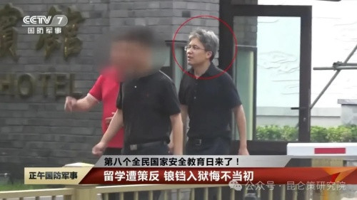 肖志夫:董明珠“海归言论”让我想到了“罗斯福备忘录”