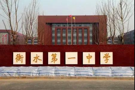 一个学校站起来，一片学校倒下去，教育吸血虫现象何时休？