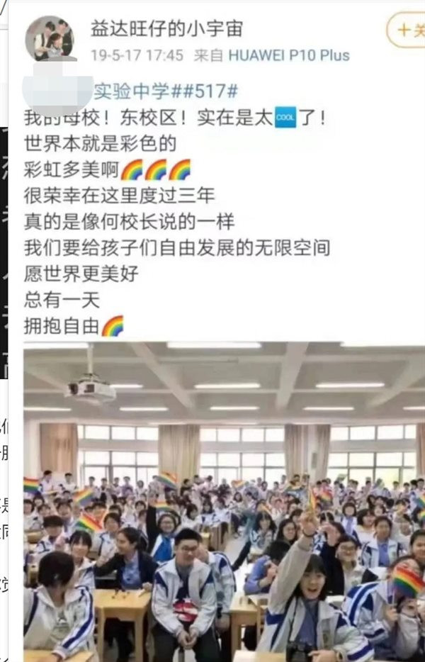 这个世界的主要矛盾是什么？是富人和穷人的矛盾、发达国家和落后国家的矛盾、帝国主义和第三世界的矛盾.......说到底，是垄断资本和全球生产者的矛盾。