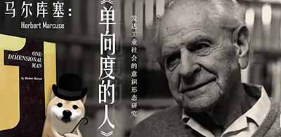 楠泰尔大学直到秋季学期才重新开放。那些目标是关闭甚至摧毁资产阶级大学的激进分子，取得了他们做梦也想不到的成功。