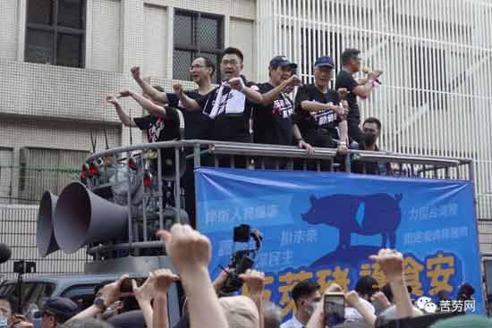 【2020秋斗】政党加持下 五万人反莱猪创纪录