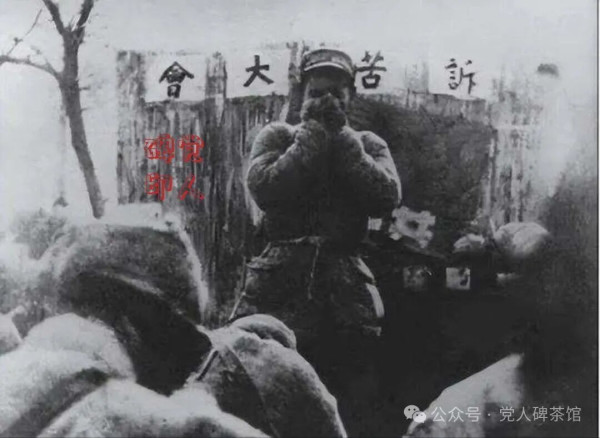同志，你为谁而战？指导员的故事（2）