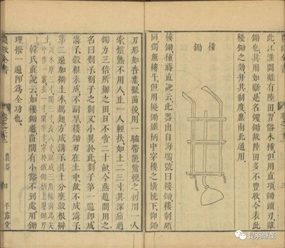 没有从中国引入的技术,英国饭都吃不饱,何谈农业革命和工业革命