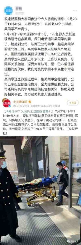 只有战斗,只有不断深化自我革命,才能在增量上夺取、在存量上守护属于工人阶级的权益。