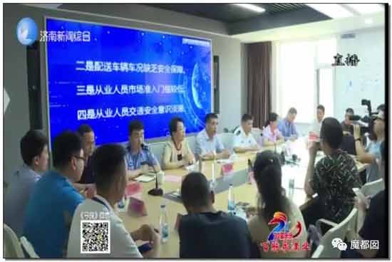 到底是谁在逼外卖骑手闯红灯、逆行、撞死人？