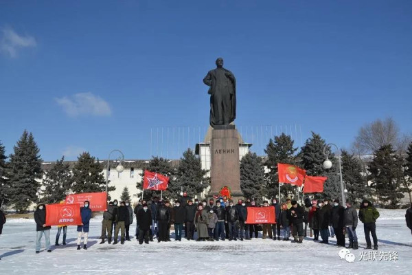 俄罗斯联邦共产党纪念俄罗斯祖国保卫者日