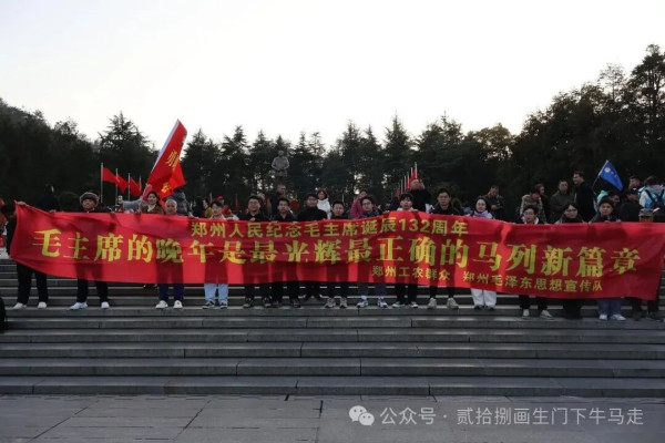 当我们回望他晚年的思考与实践,会惊异地发现,其中蕴含的许多预见和警告,非但没有过时,反而在当下显示出更加锐利的现实针对性。