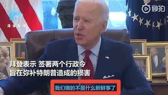 闹了半天，“自由灯塔”既无政治自由，也无舆论自由，还无经济自由……