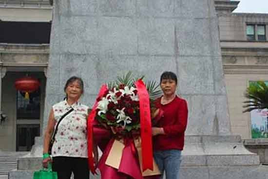 武汉人民想念毛主席！——武汉纪念毛主席逝世44周年纪实