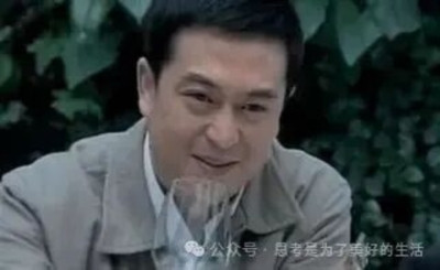 后现代社会的精神牢笼与个体异化