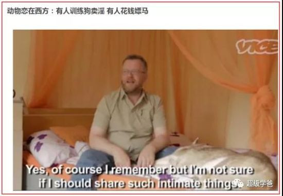 五眼国家之间，有时候也利用时差分工协作，针对某一监控目标，你先监控，我后监控，轮流监控，简称轮监，然后对情报进行汇总。
