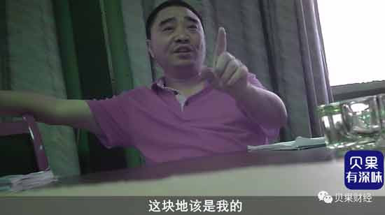 侵吞200亿不入案，海南高院原副院长张家慧，背后又还有多少人？