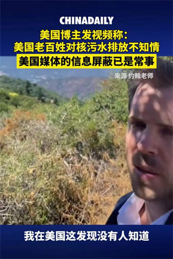 李在明“绝食”事件不仅仅是“服务”于韩国内部的政治斗争,他还对整个东亚地区、太平洋沿岸,甚至整个世界产生重要“溢出”效应。