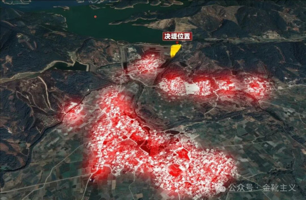 在上世纪50~70年代,中国靠全民动员建起了世界最多的水库;而此后的二三十年里,维护投入持续缺位,大量工程‘只吃不养’。从全民治水到无人管护,半个世纪的轮回里,留下的是四万多座病险水库的沉重欠账。这是道路之殇。