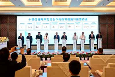 中国人讲孝义。这本身也是中华传统文化的重要组成部分!感觉岛内对此也该多多品味!